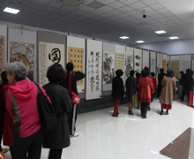 纪念改革开放40周年松原市老年书画作品展